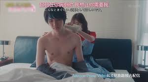 Kisah cinta antara risa shiroki dan hiroto fukami. Japanese Drama Coffee Vanilla Ep 8 Trailer Dori Sakurada Is Sick Dianjinwa Video Free Hot Videos