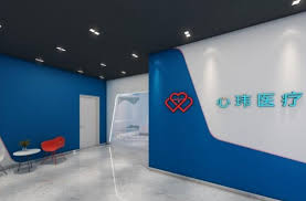 Maybe you would like to learn more about one of these? å¿ƒçŽ®åŒ»ç–—ä¸Šå¸‚å¤±åˆ© é€šè¿‡è†è®¯åŽä»ç„¶å¤±æ•ˆ 2020å¹´äºæŸè¶…è¿‡2ä¸ªäº¿ Fx112è´¢ç»
