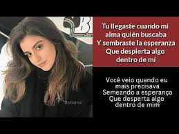 Bia Si Vuelvo A Nacer Espanol Y Portugues Youtube
