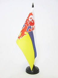 Flaggen, wimpel und wappen der provinzen der niederlande und provinz (niederlande) · mehr sehen » Az Flag Tischflagge Provinz Limburg 21x14cm Limburg In Niederlande Tischfahne 14 X 21 Cm Flaggen Amazon De Garten