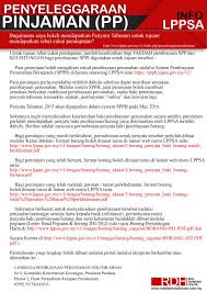 Melalui lembaga pembiayaan perumahan sektor awam ( lppsa ), anda yang berkelayakan boleh membuat permohonan pinjaman pembiayaan perumahan. Loan Admin Penyelenggaraan Pinjaman Pp Reddiamondhouse