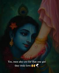 कृष्णा family को follow अवश्य करें🦚💯 #vrindavanreels #radhekrishna  #radharani #om #devbhumi #devbhumiuttarakhand #devbhumihimachal #ayodhaya  #motivation #quote #krishnaradheybhakti AA #hanuman #mandir #achibatain #shiv  #ram #laxmi ...