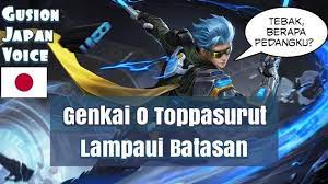 Kumpulan kata kerja bahasa jepang untuk pemula. 9 Kata Kata Gusion Bahasa Jepang Dengan Artinya Zennindo