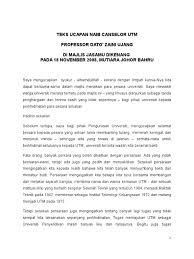 Pantun gurindam untuk majlis rasmi dan perkahw portal pts. Teks Ucapan Naib Canselor Jasamu Dikenang