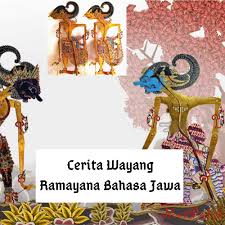 We did not find results for: Cerita Wayang Ramayana Bahasa Jawa Unik Unsur Intrinsik Lengkap
