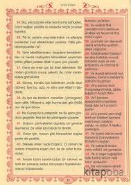 Diyanet i̇şleri başkanlığınca ve merhum elmalılı muhammed hamdi yazır tarafından hazırlanan türkçe meali ile elmalılı m.hamdi yazır'ın hak dini. Buyuk Cevsen Ve Turkce Meali Canta Boy Transkriptli Turkce Okunusu
