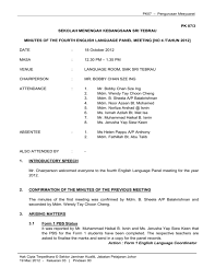 Sekolah menengah kebangsaan ungku aziz. Pk 15 3