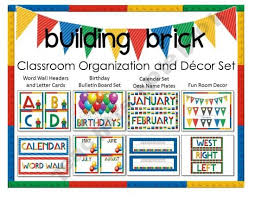 Building Brick Classroom Organization And Decor Set Prek