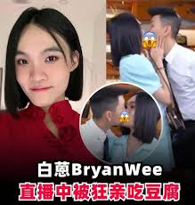 大马资讯站| 热茶有蟑螂要求更换员工：卖出去的饮料不可以换| Facebook