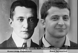 Картинки по запросу зеленский в молодости Zelenskij Na Likeness Ru Novye Shodstva V Konce