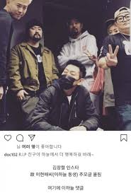 술을 많이 마시면 간에 무리가 많이 가요 = if you drink a lot of alcohol, it is too much on. Hsngyhxqpczilm