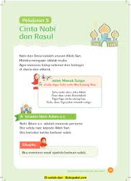 Cinta di hati tak kunjung habis. Pelajaran 5 Cinta Nabi Dan Rasul