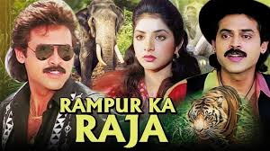 She finds a hidden door with a bricked up passage. Download Ladaai Full Movie Facts Mithun Chakraborty Aditya Pancholi Mp4 Mp3 3gp Naijagreenmovies Fzmovies Netnaija