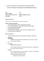 Rpph/rkh tk/paud minggu 1 sampai minggu 34 kurikulum 2013. Contoh Rpph Model Kelompok Dengan Kegiatan Pengaman Untuk Tk Paud