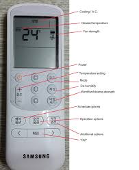 The air conditioner's inside unit (called an evaporator) absorbs heat from your air and then transfers that heat to the outside unit (called the condenser). English Guide To Korean Air Conditioner Remote Controls