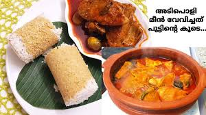 Pin On Lisas Flavours