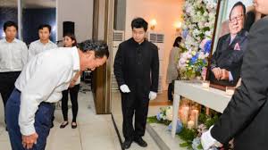 Tan sri yeoh tiong lay's funeral cortege left the ytl residence in damansara heights for his final resting place at the nilai memorial park on sunday. Najib Rosmah Vincent Tan Pay Last Respects To Yeoh Tiong Lay