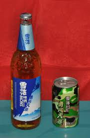 Interestingly the most popular beers in malaysia are owned by foreign companies like the danish carlsberg and the heineken owned anchor beer that is brewed in neighboring singapore. Snow Beer Wikipedia