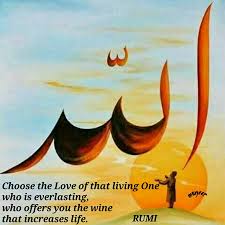 Pin By Smndr On Rumi Mystics Rumi Quotes Rumi Love Rumi