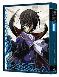 A member of the japan liberation front and the four holy swords, he joins his comrades when they fall in with zero and the black knights. Code Geass Lelouch Of The Rebellion Ii Rebellion Blu Ray F S From Japan 4934569363428 Ebay