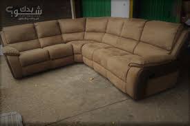 طقم كنب أمريكي زاوية 7 مقاعد ريكلاينر شو بدك من فلسطين