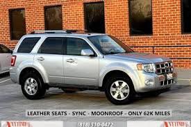 Image result for Ingot Silver 2012 Escape