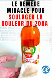 Le Remede Miracle Et Naturel Pour Soulager Un Zona Avec Du Vinaigre