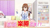 悠亚 (VTuber)