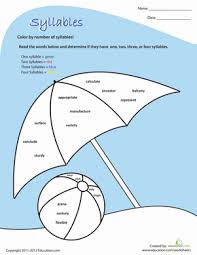 Syllable Practice Worksheet Education Com Syllable Syllables Activities First Year Teachers