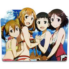 Sword art online extra edition. Sword Art Online Extra Edition By Simoooapex On Deviantart