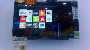 Apps list on sony select on sony bravia android smart tv. Launching Apps In Opera Tv Store On Sony W600 W650 I Youtube