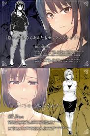 3Pエロ漫画 】重度のハーレム好きのせいで巨乳妻が友達呼んできたから友達にお手伝いしてもらってたけど、次第にゴムも使わなくなってこのままでは2人とも妊娠してまうかも…