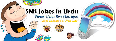 True friends don't judge each other, they judge other people together. Funny Urdu Jokes Home Facebook