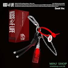 KISS OF LIFE - 2ND SINGLE ALBUM [WHO IS SHE] (SEEK VER.)