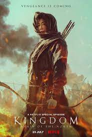 Ashin of the north is a sidequel from kingdom season two and a backstory about the mysterious character lee chang's group encountered on. Kingdom Ashin Of The North 9 Details You Shouldn T Miss Tatler Hong Kong