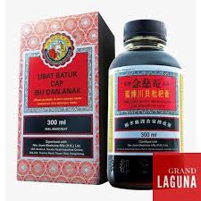 Beli obat batuk cap ibu dan anak online terdekat di dki jakarta berkualitas dengan harga murah terbaru 2021 di tokopedia! Cap Ibu Dan Anak Obat Batuk 300ml Grand Laguna