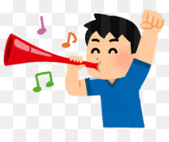 Đội bóng nhật bản muốn giúp văn lâm sớm hoàn thiện mọi thủ tục. Cerezo Osaka Png Free Download Reggae Icon Hawaii Icon Necklace Icon