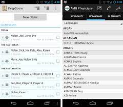 In this android example, we will see how to create a listview with alphabetical side index. Introducing The Supersaiyanscollview Super Fast Sectioned Lists For Android Read The Tea Leaves