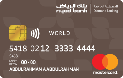أدخل اسم المستخدم الذي زودك به موظف المصرف عند اشتراكك بخدمة بنك. Ø§Ù„Ø¨Ø·Ø§Ù‚Ø§Øª Ø§Ù„Ø§Ø¦ØªÙ…Ø§Ù†ÙŠØ© Ø¨Ù†Ùƒ Ø§Ù„Ø±ÙŠØ§Ø¶