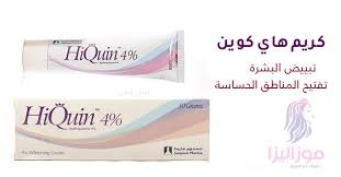 Pin On Mozaliza Com موزاليزا