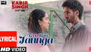 Main Tera Boyfriend Lyrics Arijit Singh Neha Kakkar Neeli neeli akhiyon mein delhi wala kajra mainu invite karda tere kol kiven aavan tainu jhappi kiven paavan thought yeh excite karda (x2). main tera boyfriend lyrics arijit
