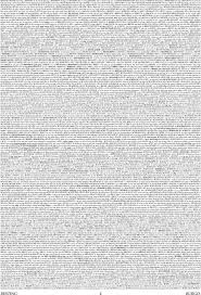 Confuzzle A Wordlist Compiled By Rob Speer Pdf Free Download