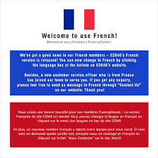 Maybe you would like to learn more about one of these? Welcome To Use French