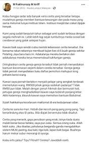 Jenis skim bantuan zakat baitulmal maiwp. Afyan Mat Rawi On Twitter Tahun 2016 Bawa Berita Orang Melayu Kita Ramai Makan Di Gereja Adu Gelandangan Kuala Lumpur Tahun 2021 Bawa Berita Zakat Hina Saya Pihak Gereja Yang Bantu