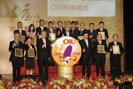 Home » apps » business » 南山人壽行動智慧網. å—å±±äººå£½ æ–°èžä¸­å¿ƒ