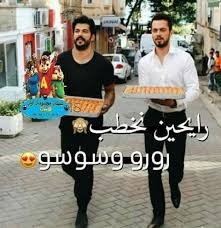 Pin By مريم سالم On نكت مصورة Jokes Quotes Funny Arabic Quotes Arabic Jokes