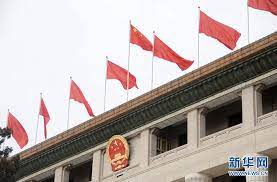 Maybe you would like to learn more about one of these? åå¤–å›½åˆ¶è£æ³•è‰æ¡ˆæäº¤å®¡è®® è§£è¯»æ¥äº† æ–°æµªæ–°é—»