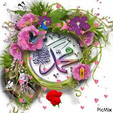 Image result for tbn:mrSzUDrNv1ytdM::www.ibnalislam.com/up/uploads/e313361279.gif