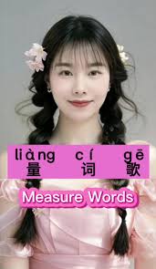 Cynthia Dewitt Teacher