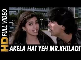 Akela Hai Mr Khiladi Udit Narayan Anuradha Paudwal Mr And Mrs Khiladi Songs Youtube Udit Narayan Bollywood Music Videos All Songs